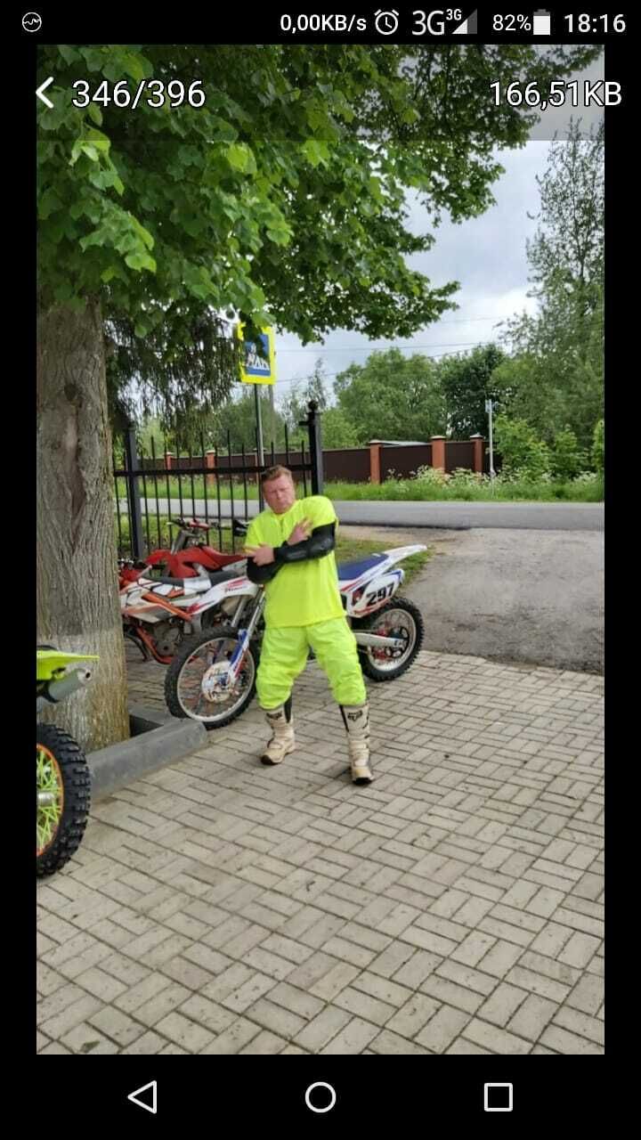  25235435  , 46 ,     