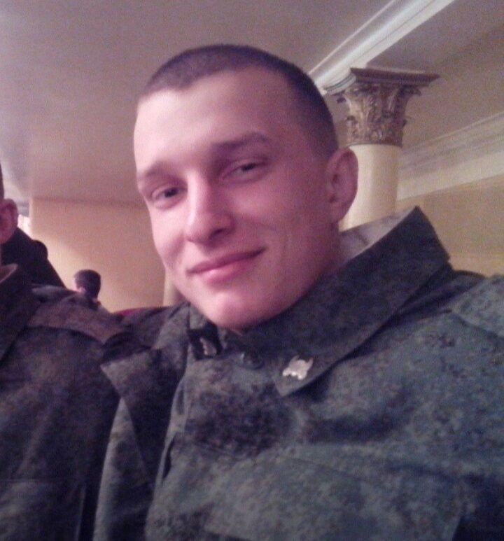 ���� 54802245 ����� ����, 23 ����, ���� ���������� � �������