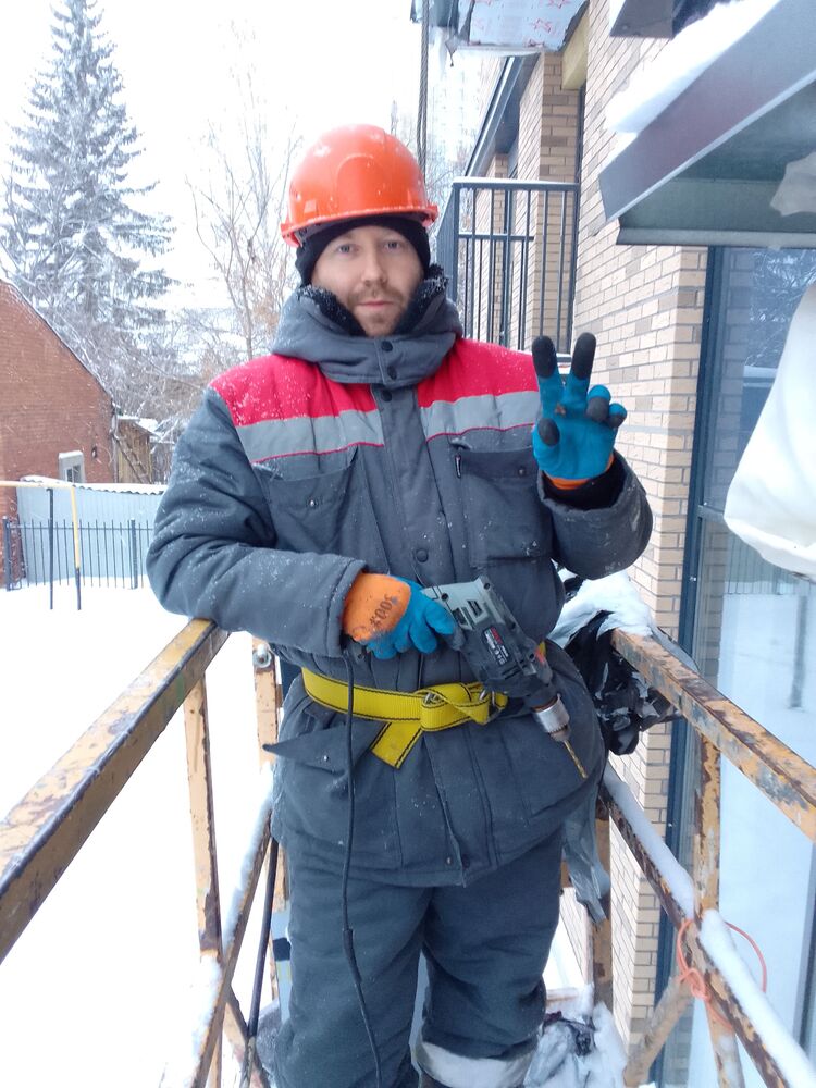 ���� 31290905 ������� Ը���, 38 ���, ���� ���������� � ���