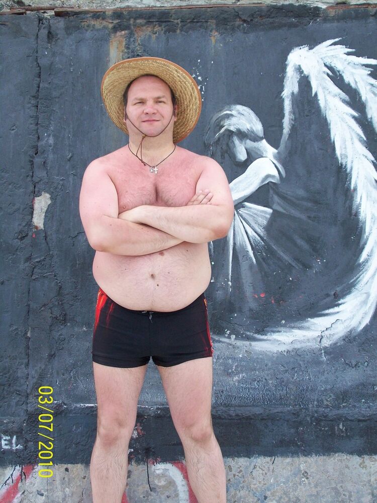 ���� 5945285 ������� ������, 54 ����, ���� ���������� � ������