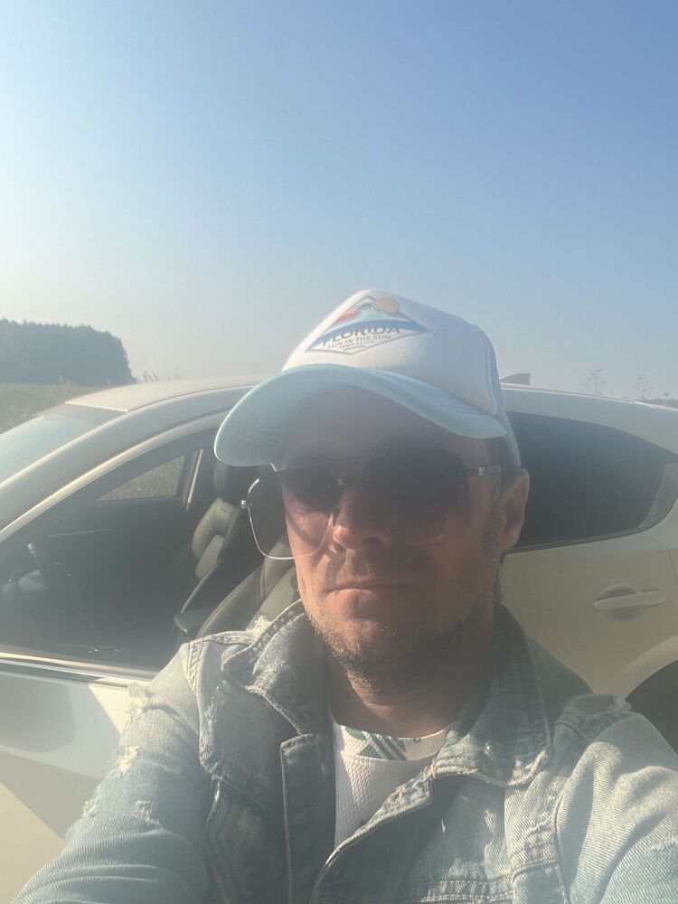 ���������� ����, ���� ������� ���, 43 ����, ������������ ��� ������, ����� � ���������, c�������� ���������