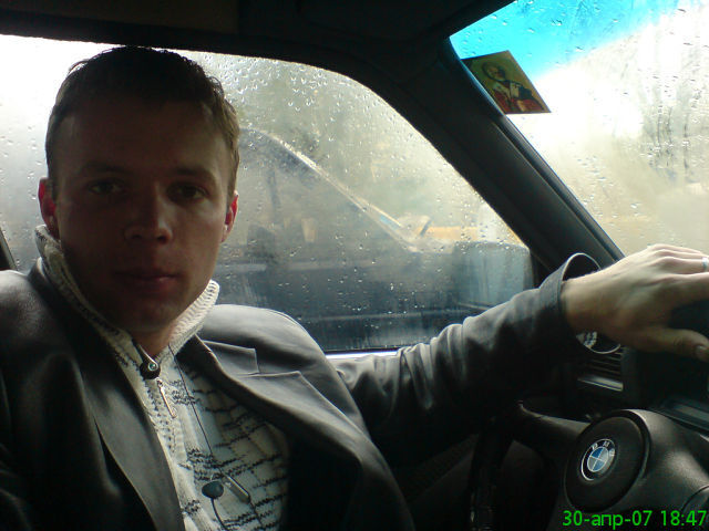 ���� 23167735 ������� �������, 43 ����, ���� ���������� � ������