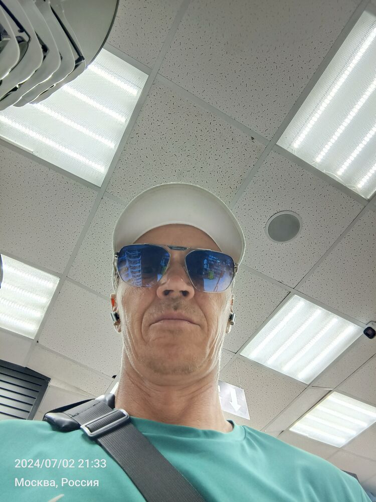 ���� 44393965 ������� ������, 45 ���, ���� ���������� � ������