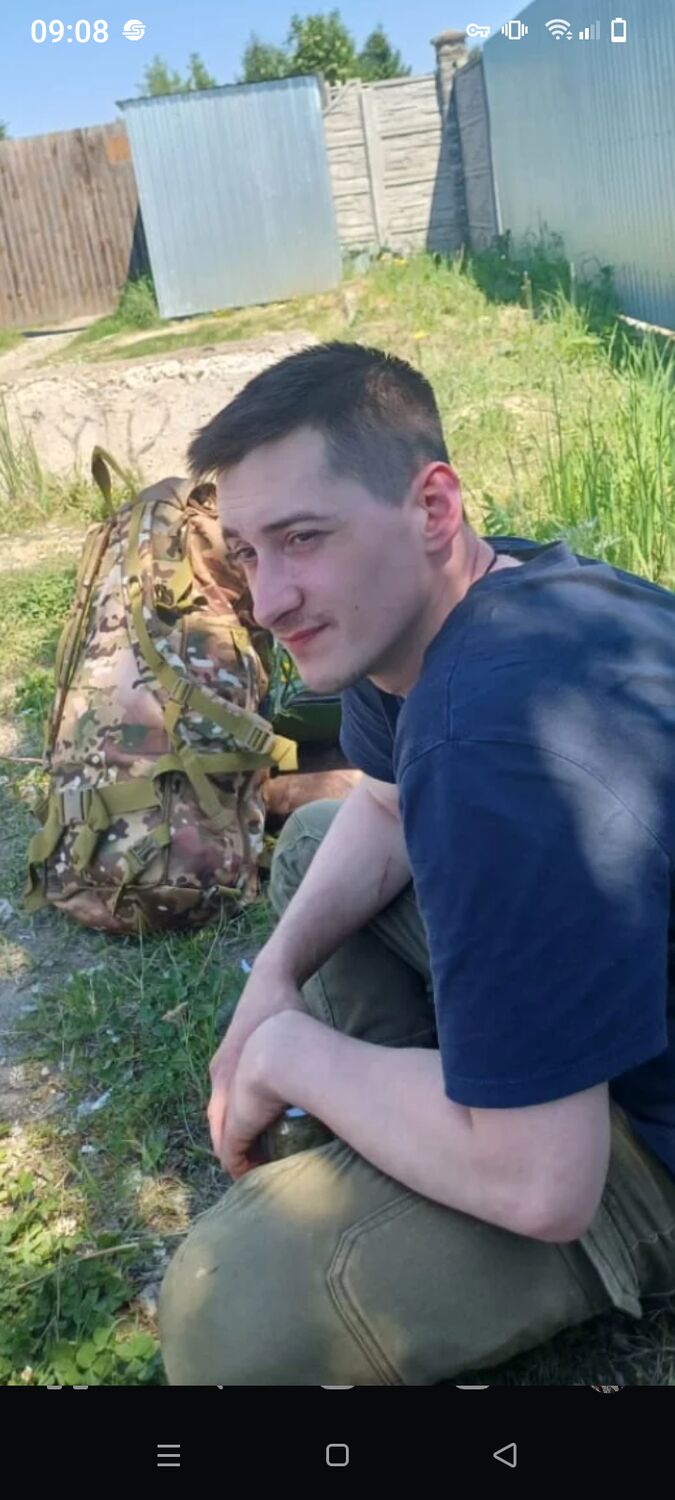 ���� 52097655 ������� ����, 30 ���, ���� ���������� � �������������