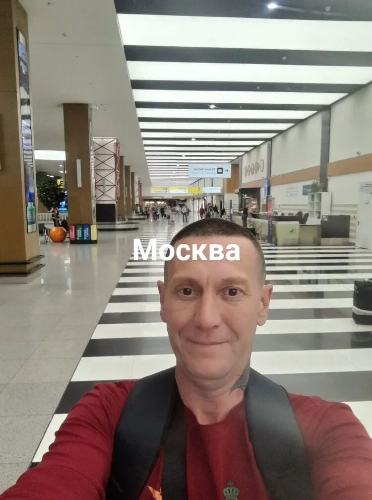 ���������� ������, ���� ������� �����, 44 ����, ������������ ��� ������, ����� � ���������, c�������� ���������, ���������