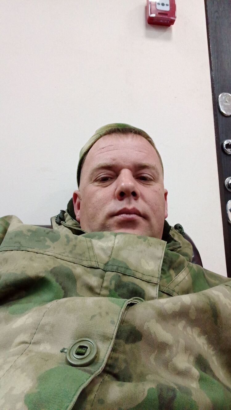 ���� 30618565 ������� ������, 38 ���, ���� ���������� � �������