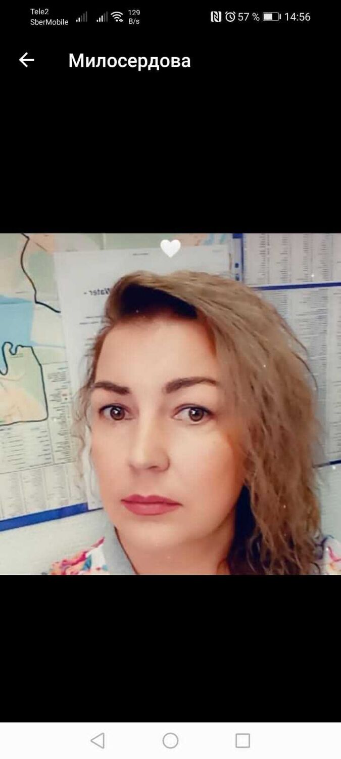 ���� 22903425 ������� ������, 48 ���, ���� ���������� � ��������