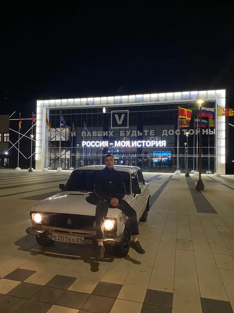 ���� 28779675 ����� ����, 21 ���, ���� ���������� � ����������