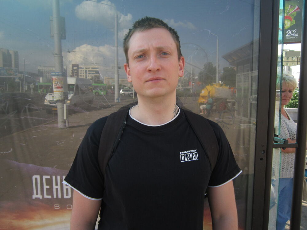 ���� 11705965 ������� ������, 38 ���, ���� ���������� � ������