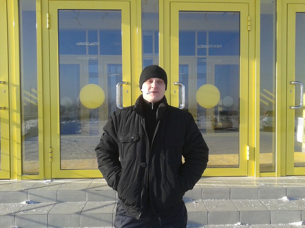 ���������� ������, ���� ������� ������, 44 ����, ������������ ��� ����� � ���������, c�������� ���������