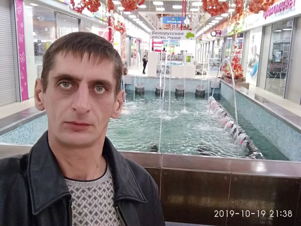  ,   Alex, 43 ,   ,   