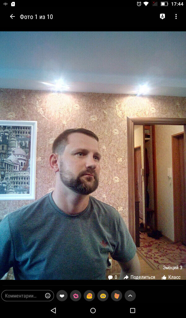 ���� 20449015 ������� �������, 38 ���, ���� ���������� � �������