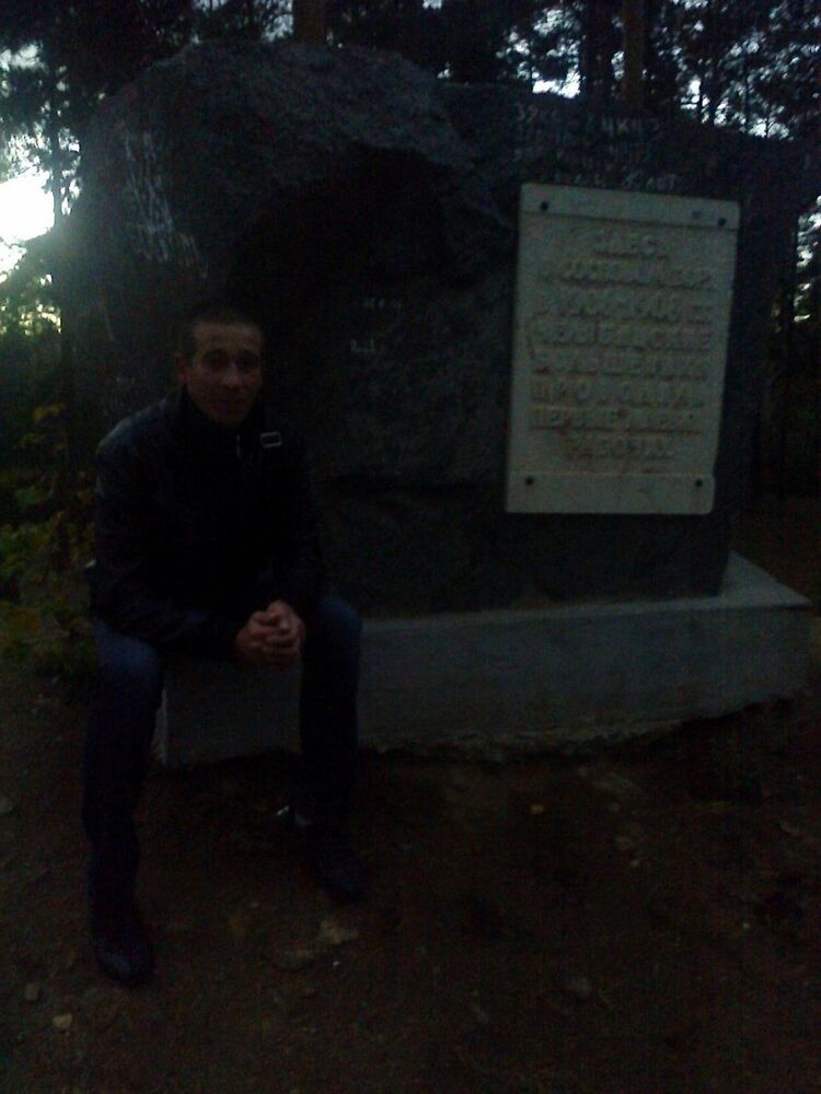 ���������� ���������, ���� ������� �������, 38 ���, ������������ ��� ������, ����� � ���������, c�������� ���������