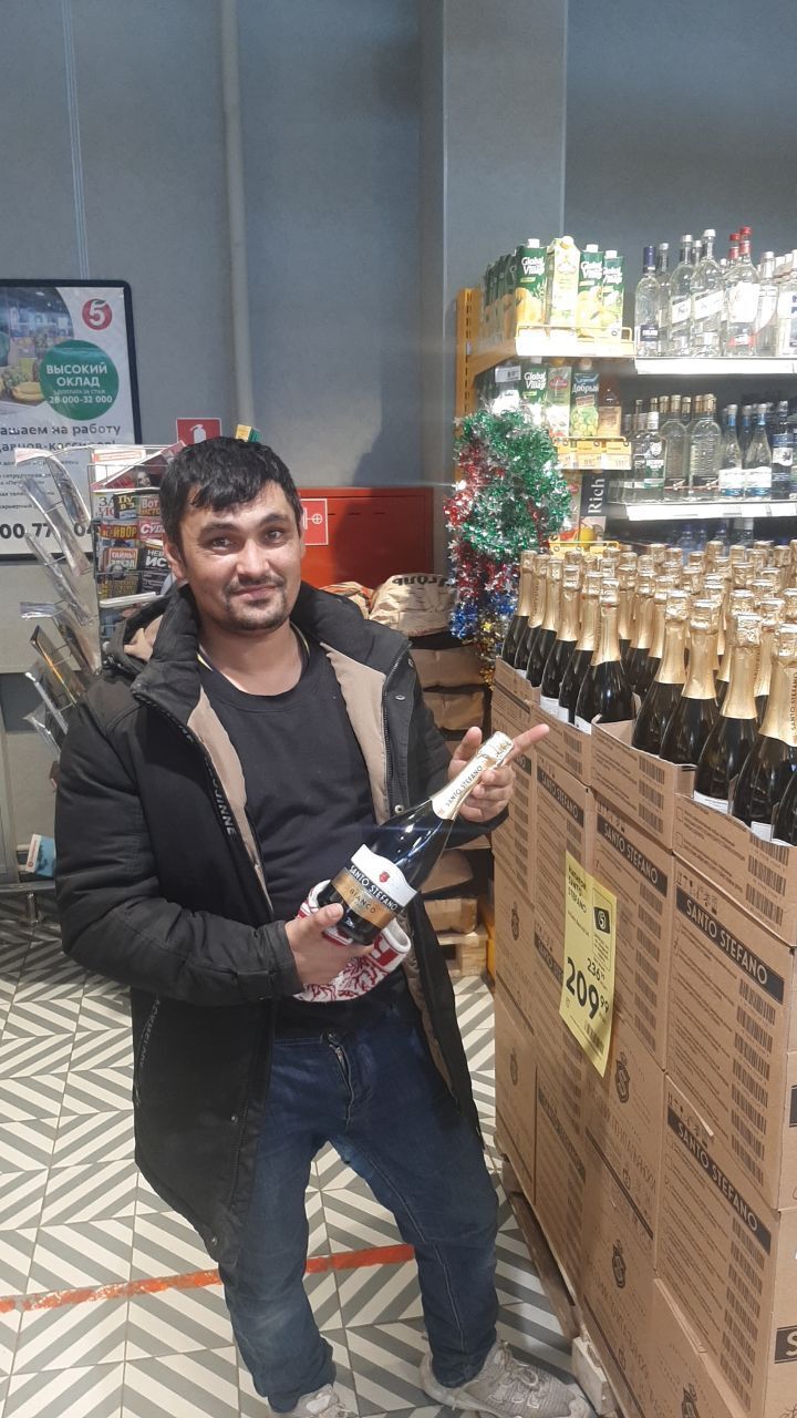 ���� 27784535 ������� ������, 28 ���, ���� ���������� � ������������