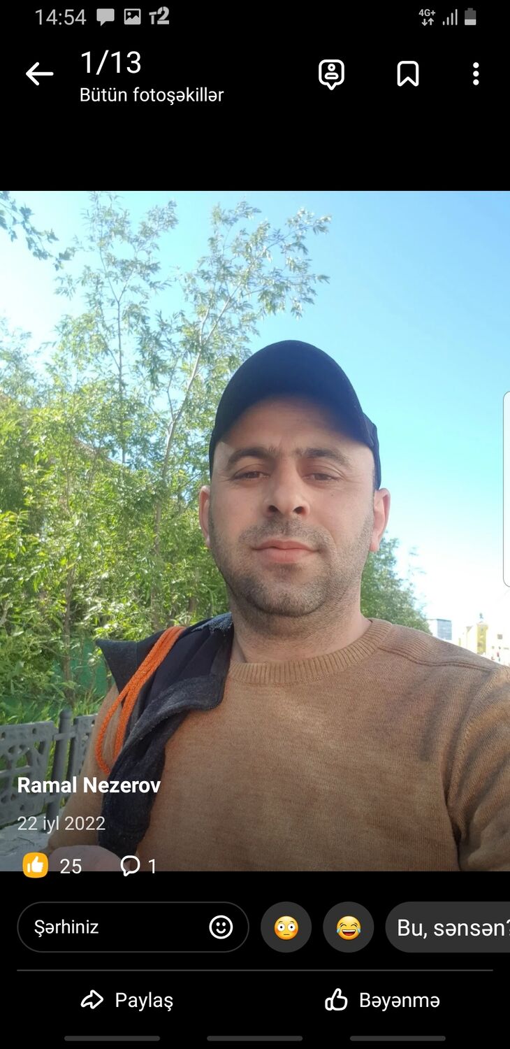 ���������� ����������, ���� ������� ������������, 39 ���, ������������ ��� ������, ����� � ���������