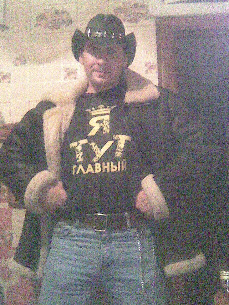  4397665  , 49 ,    