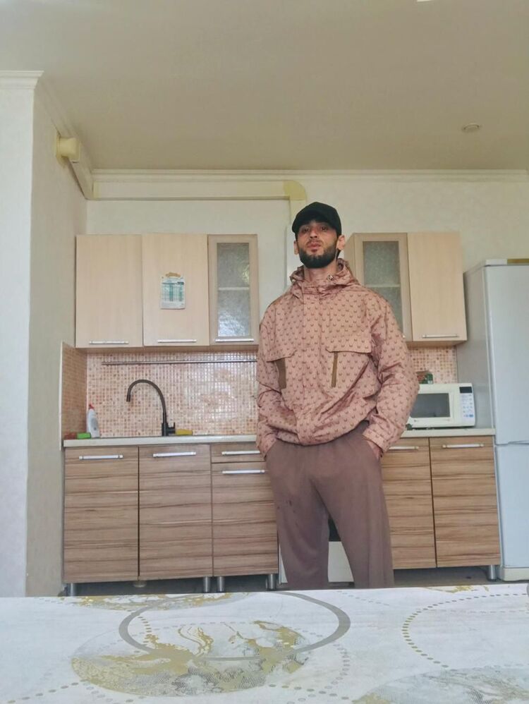 ���� 46052645 ������� �����, 32 ����, ���� ���������� � ������