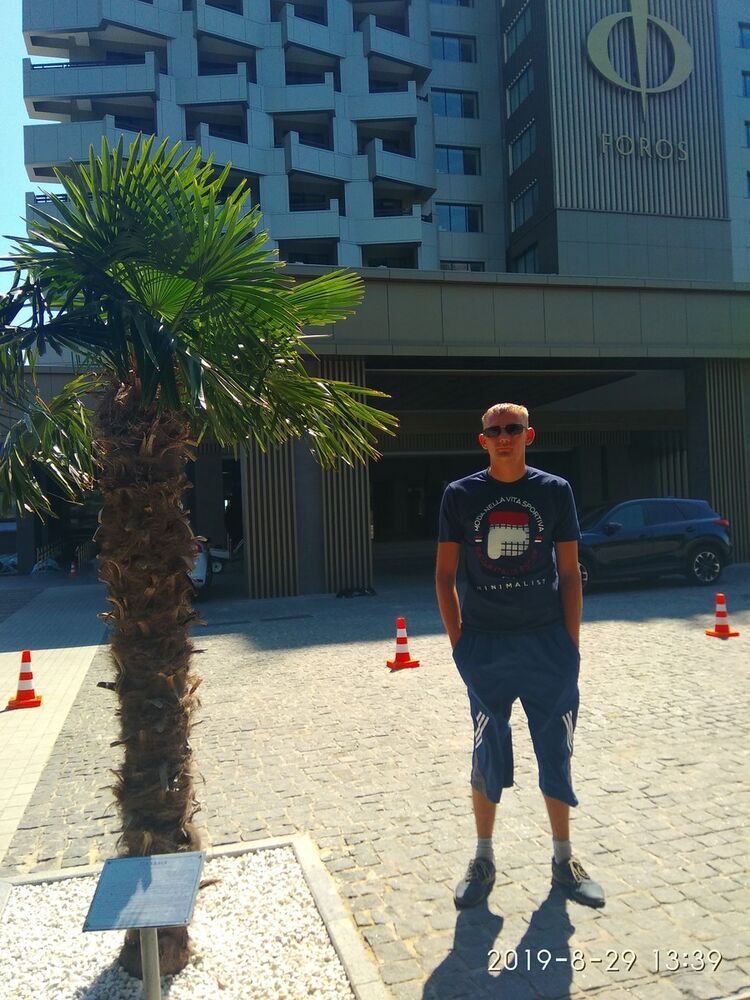 ���� 17679145 ������� �������, 36 ���, ���� ���������� � �����������