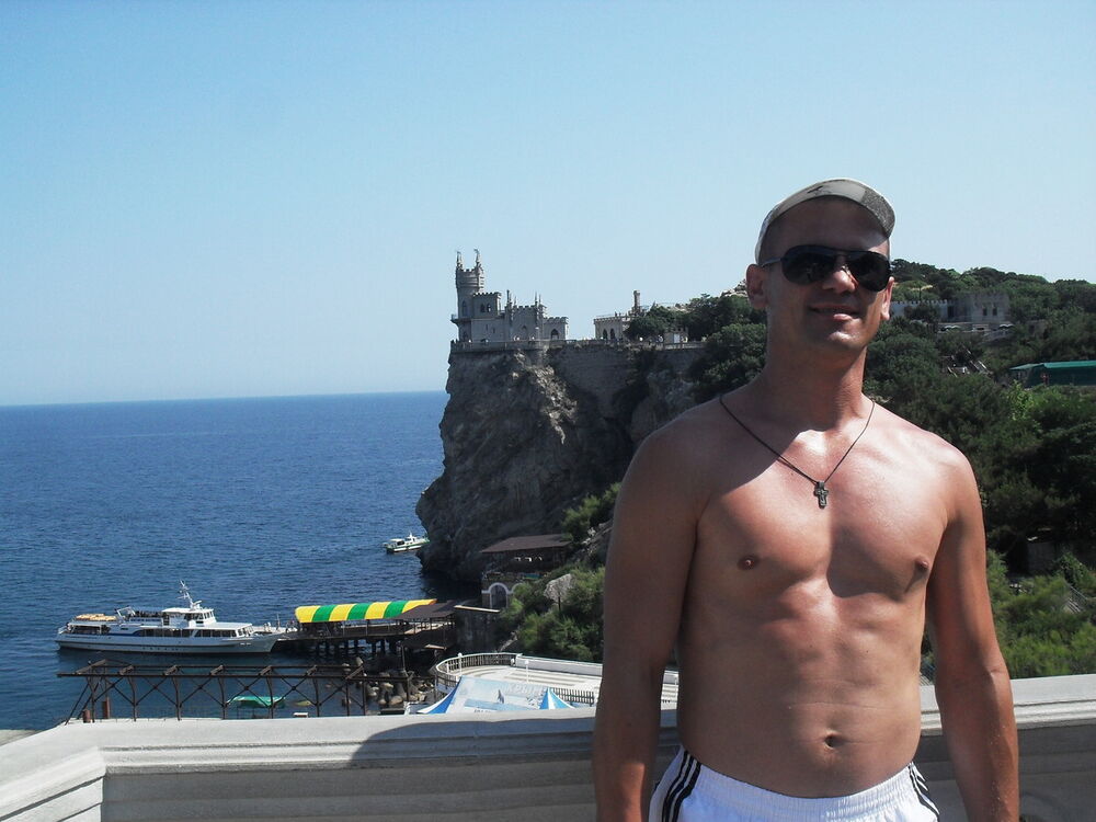 ���������� ������, ���� ������� ��������, 48 ���, ������������ ��� ������