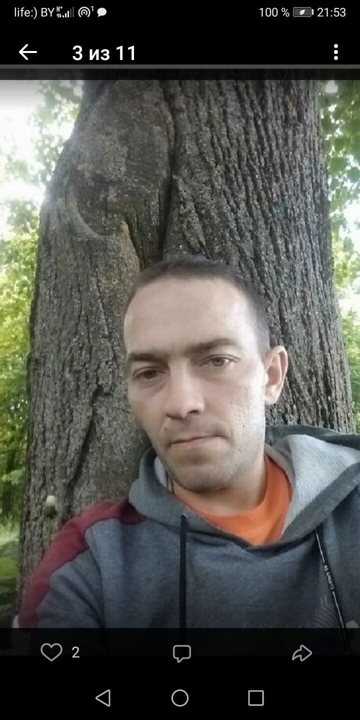  ,   Dimon, 39 ,   ,   