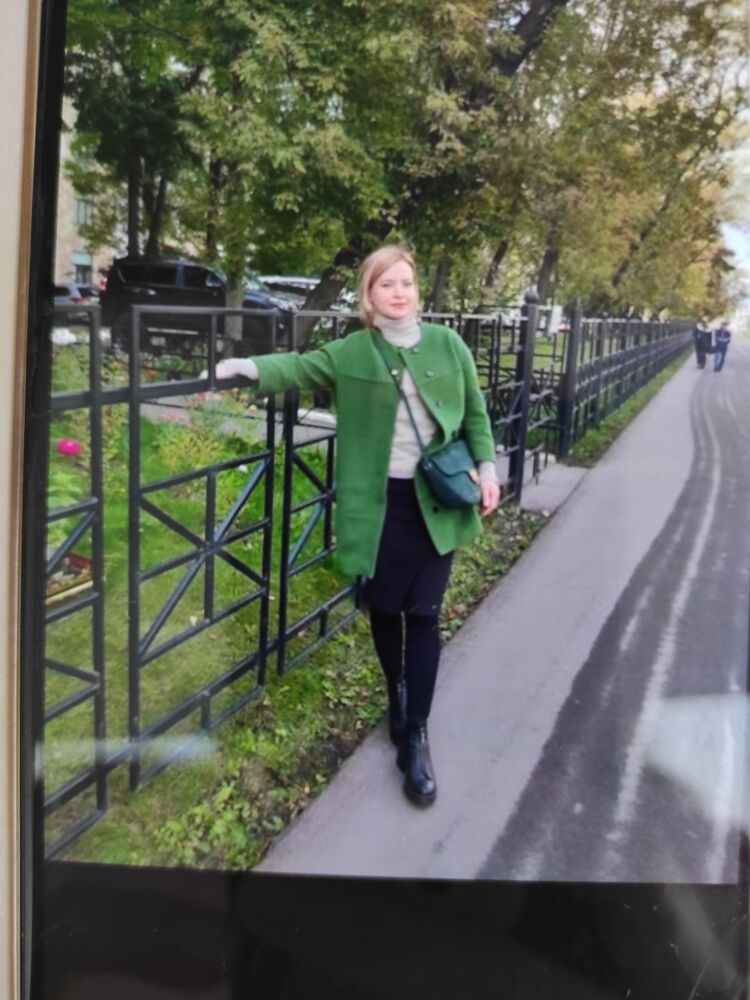 ���������� ������, ���� ������� ����, 44 ����, ������������ ��� ������, ����� � ���������