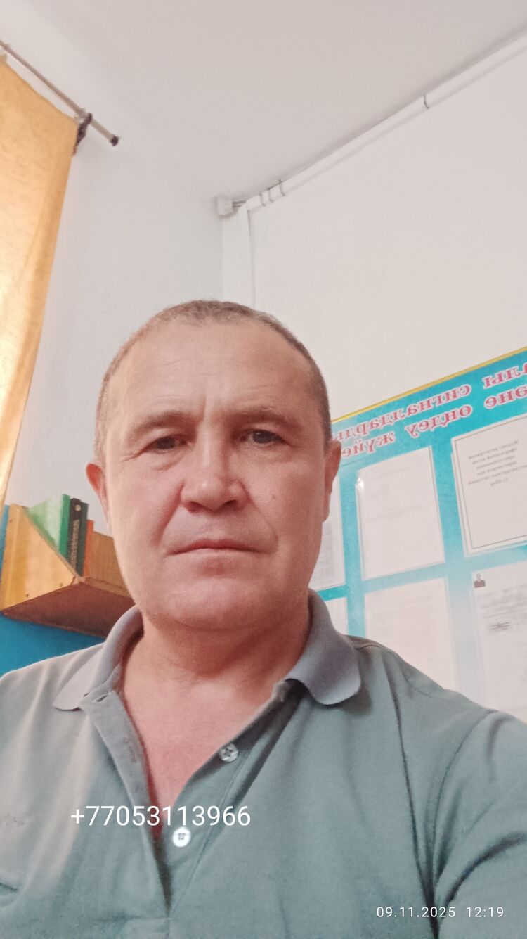 ���������� �����, ���� ������� �������, 54 ����, ������������ ��� ������, ����� � ���������, c�������� ���������, ���������