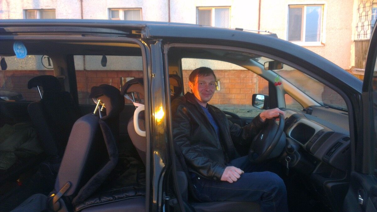 ���� 4276655 ������� Runi81, 44 ����, ���� ���������� � ����������