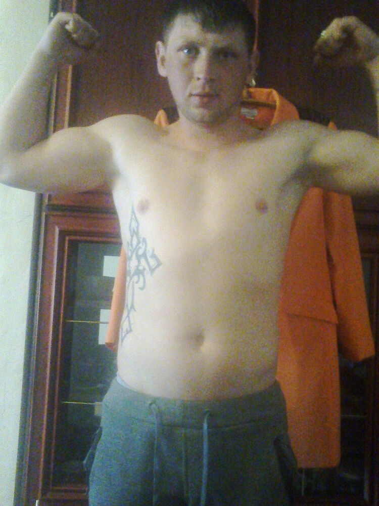 ���������� ����-�����������, ���� ������� �������, 32 ����, ������������ ��� ������, ����� � ���������, c�������� ���������