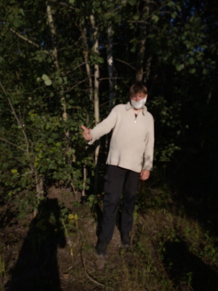 ���� 20634985 ������� ����, 39 ���, ���� ���������� � ������ ���������