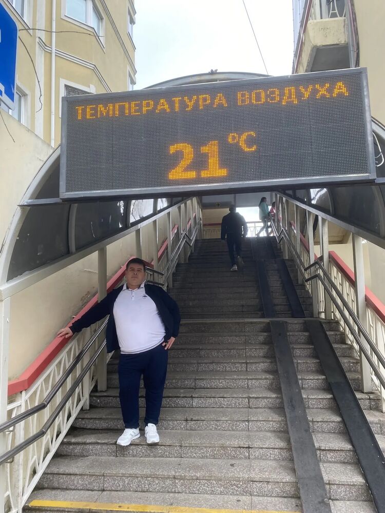 ���� 55249835 ������� �����, 40 ���, ���� ���������� � ������