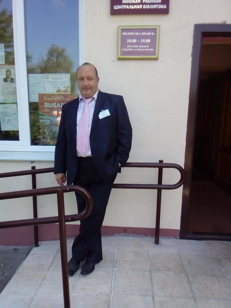 ���� 8642565 ������� ������, 61 ���, ���� ���������� � ������