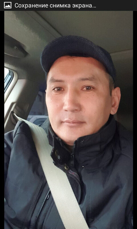 ���� 18442345 ������� �����, 44 ����, ���� ���������� � ������