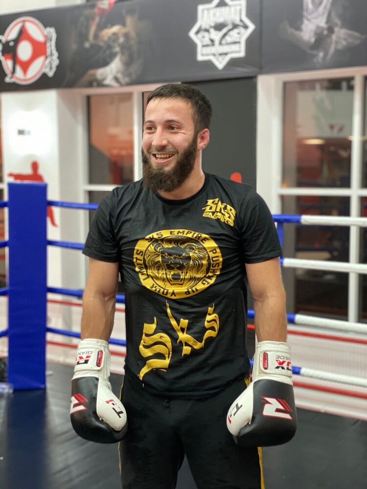 ���������� ������, ���� ������� ����, 29 ���, ������������ ��� ������, ����� � ���������