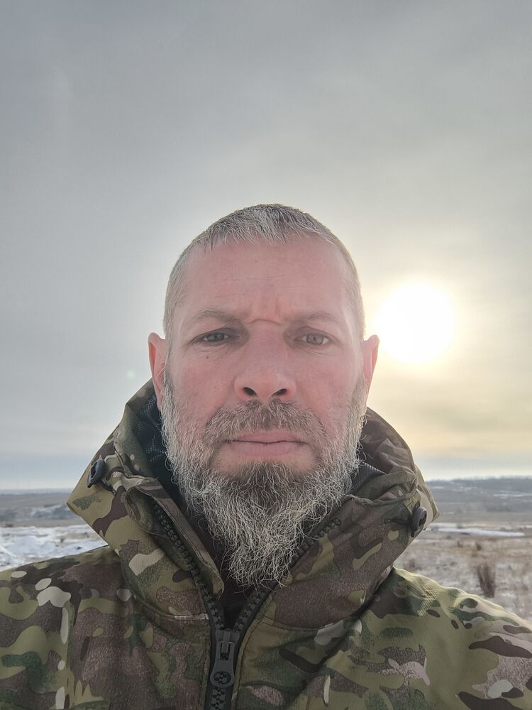 ���������� ������, ���� ������� ����� ����, 45 ���, ������������ ��� ������, ����� � ���������