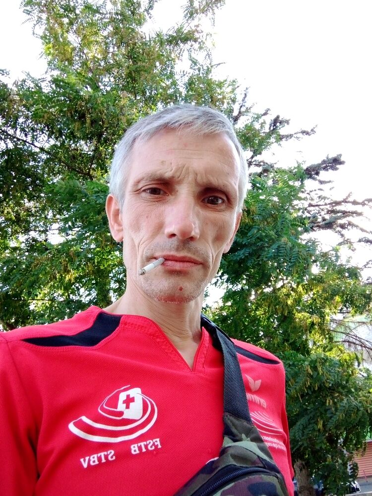 ���������� ����, ���� ������� ����, 44 ����, ������������ ��� ������, ����� � ���������