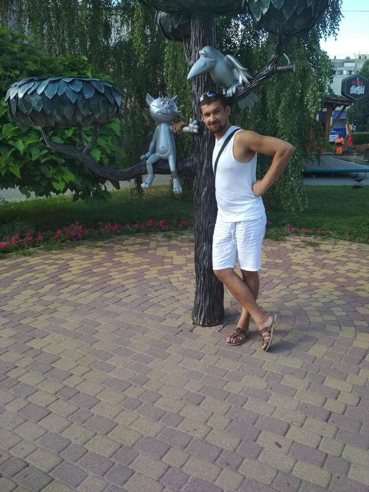 ���� 24801015 ������� �����, 43 ����, ���� ���������� � ��������