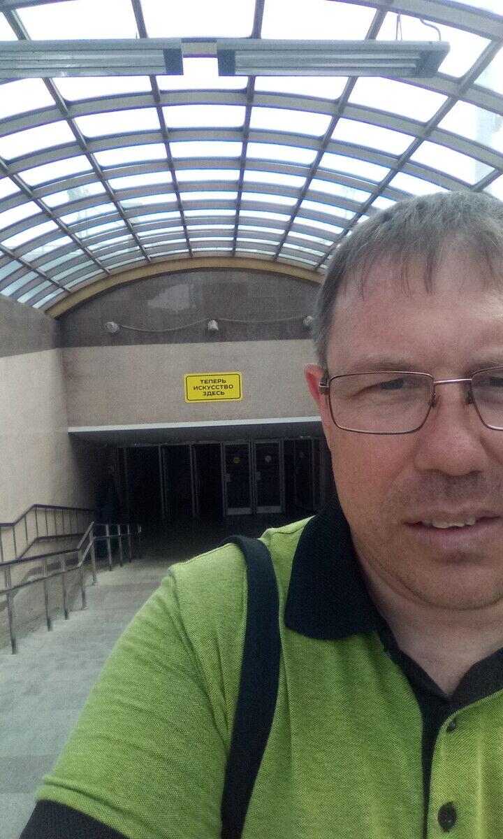  ,   Roman, 46 ,     , c 