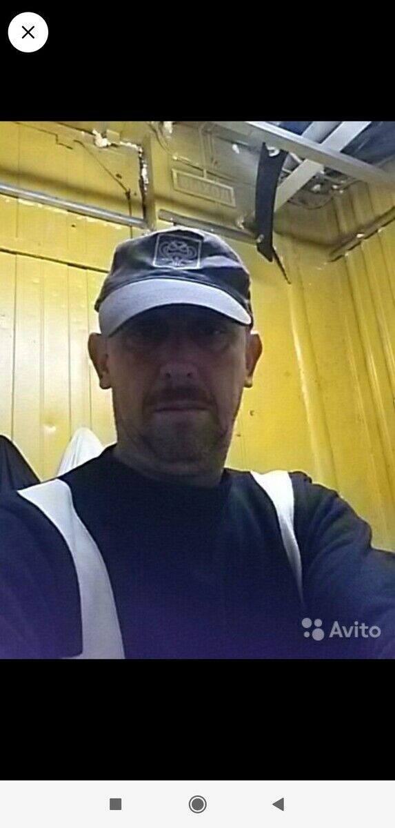  20530645  Arsen, 55 ,    