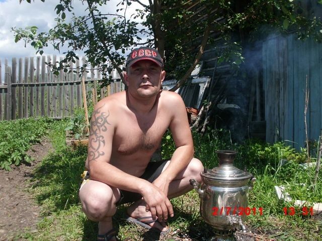 ���� 4446725 ������� �����, 45 ���, ���� ���������� � �����������