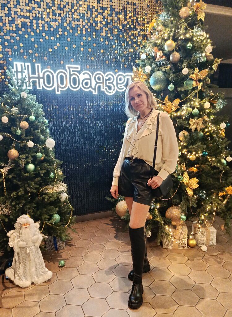 ���������� ���������, ���� ������� �����, 44 ����, ������������ ��� ������, ����� � ���������, c�������� ���������