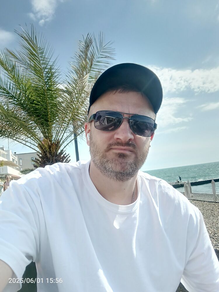  ,   Romik, 44 ,     , c 