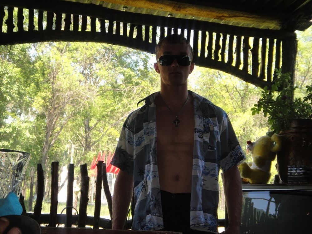 ���������� ����-���, ���� ������� �������, 34 ����, ������������ ��� ������