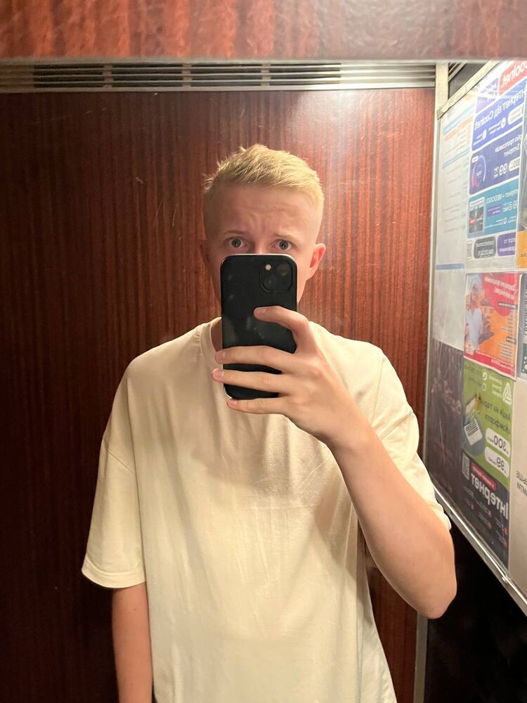 ���� 55282005 ����� ����, 18 ���, ���� ���������� � �����