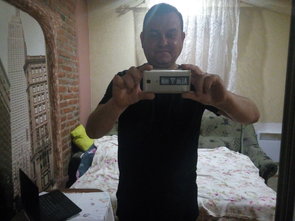 ���� 16367475 ������� ����, 46 ���, ���� ���������� � �������