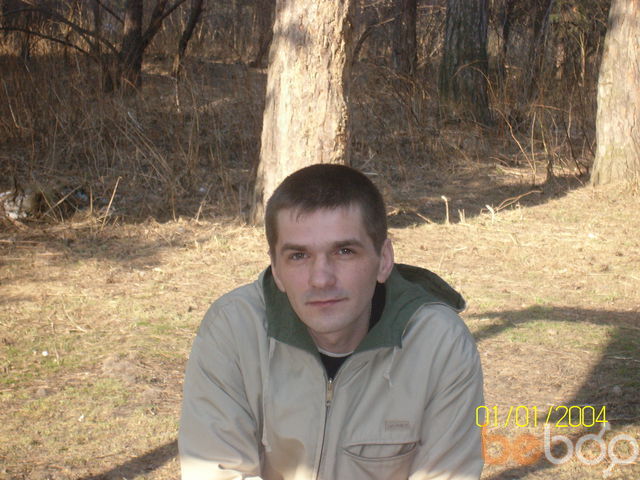 ���� 428405 ������� Vanec, 46 ���, ���� ���������� � ��������