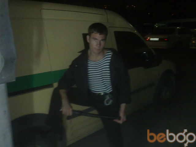 ���������� ������, ���� ������� Kosmos, 41 ���, ������������ ��� ����� � ���������, c�������� ���������