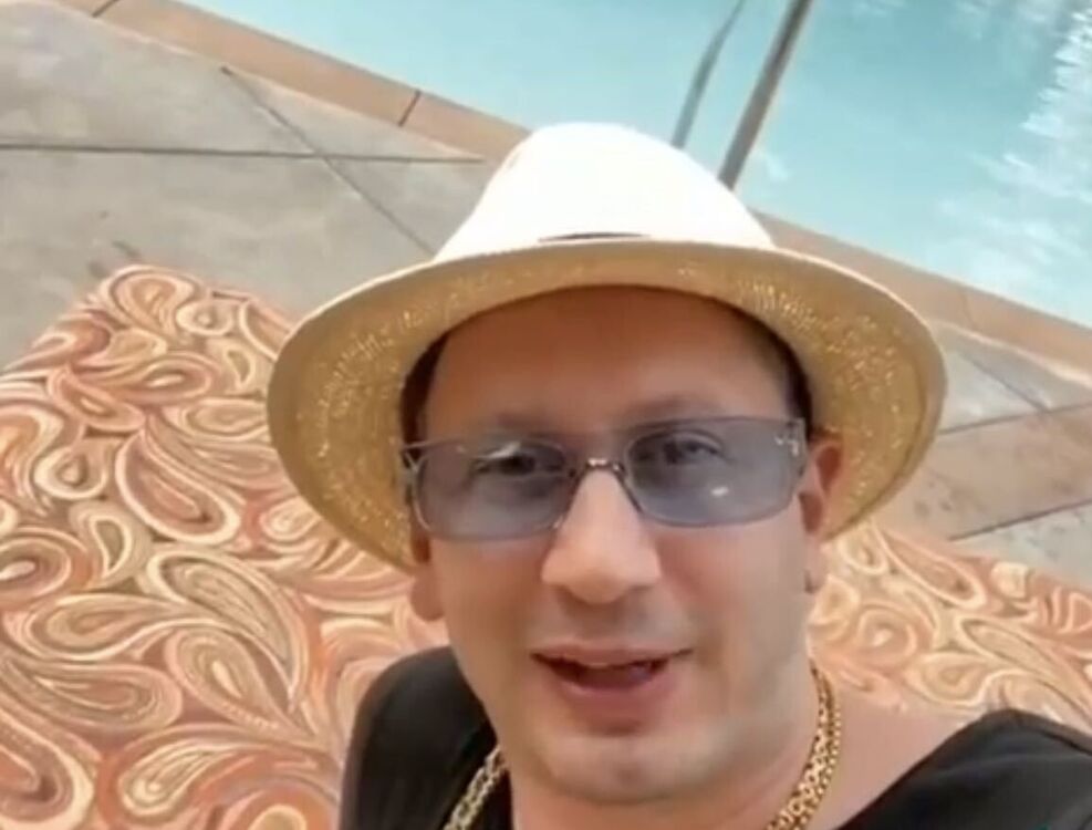 ���� 42001725 ������� �����, 39 ���, ���� ���������� � ����������