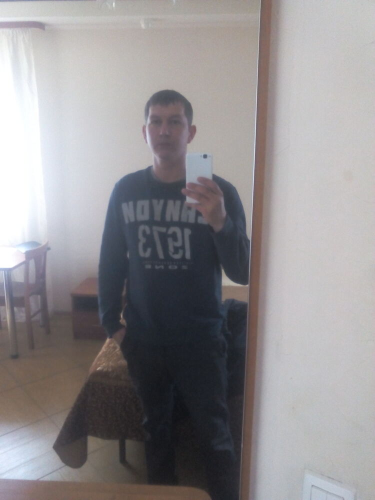  ,   Misha, 43 ,   