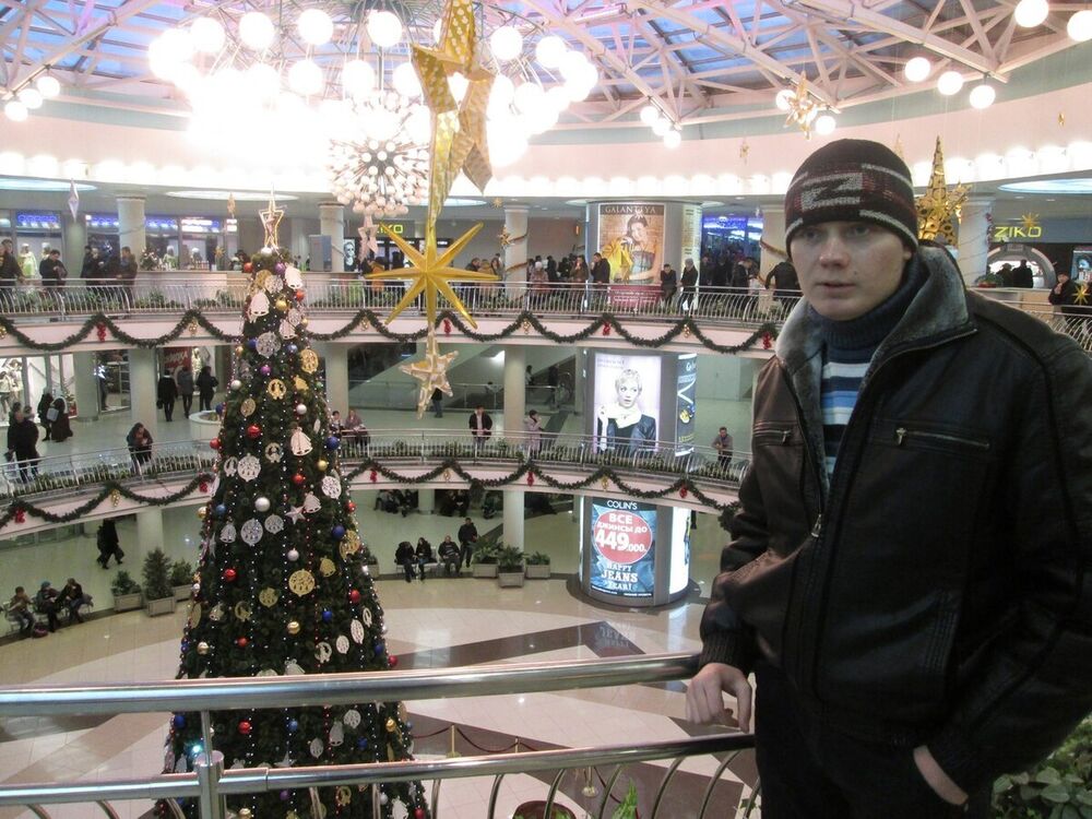 ���� 19964965 ������� ������, 45 ���, ���� ���������� � ������