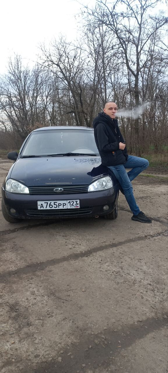  32157785  Kotofey, 24 ,    